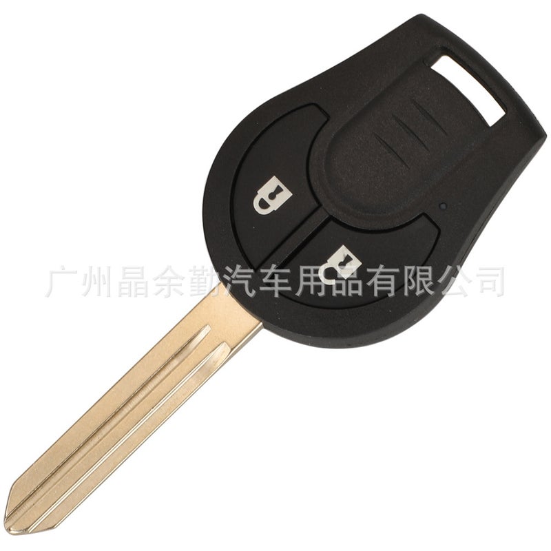 Suitable For Nissan Remote Control Car Key 315/433 Frequency Id46 Chip Straight Plate 2/3/4 Key Car Key - Image 4